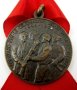 WW2-Италианска съпротива-Партизани-Resistenza-Медал, снимка 1 - Колекции - 43878918