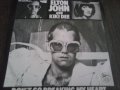 Малка плоча Elton John & Kiki Dee , снимка 1 - Грамофонни плочи - 39397221
