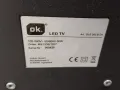 Немски телевизор OK 26 инча, снимка 5