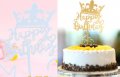 Happy Birthday с корона Златист син твърд Акрил топер за торта украса