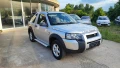 Land Rover Freelander 2.0 TD4, снимка 3