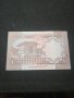 Банкнота Пакистан - 13004, снимка 1 - Нумизматика и бонистика - 28120120