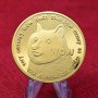1 Dogecoin / 1 Догекойн Монета ( DOGE ) - Gold, снимка 2