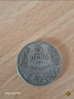 Колекци от различни монети , снимка 7