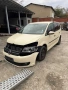 Vw Touaran na chasti 1.4TSI 140к.с. CDGA DSG Фолксваген Туран на части автоматик, снимка 5