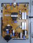 Power board EAX67267601(1.6)(LGP43D-17U2)  TV LG 43UJ6517, снимка 1 - Части и Платки - 38290610