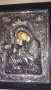Гръцка слебърна икона. Проба 950. Богородица с Младенеца., снимка 4