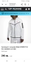 Nike Tech Full Zip Hoodie Mens Size S НОВО! ОРИГИНАЛ! Мъжки Суитшърт!, снимка 2