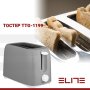 Тостер за 2 филии ELITE TTG-1199 / 71119