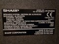 Тонколони  SHARP  CP-DP2500H, снимка 5