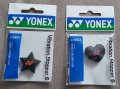 Качествени основни и покривни грипове и антивибратори за тенис и бадминтон, снимка 18