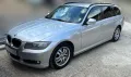 16 джанти BMW E91, снимка 1