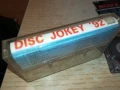 DISC JOKEY 92-TAPE 1107251752, снимка 2