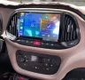 Fiat Doblo - 9" Android 14 Мултимедия Фиат Добло Навигация Андроид, снимка 3