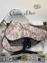 чанти christian dior , снимка 3