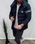 Мъжко спортно яке Moncler код 50 , снимка 1 - Якета - 39115583