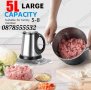 Електрически Кухненски Робот 5L. За Смилане На Месо И Зеленчуци Месомелачка, снимка 3