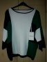 Дамска трицветна туника , снимка 1 - Блузи с дълъг ръкав и пуловери - 27569820