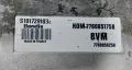 Компютър Двигател Рено Клио 1 (Ч) - S101729103 - 7700851758
- 7700858258, снимка 3
