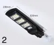 LED лампа със скоба и дистанционно управление IP67, снимка 6