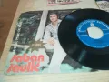 SABAN SAULIC-ORIGINAL MADE IN YUGOSLAVIA 0810241312, снимка 4