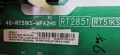 TCL 43P615 със счупена матрица ,40-RT51KS-MPA2HG ,WT22M2600 ,43HR330M21A1 V0 ,LVU430NDEL, снимка 8