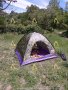 Камуфлажна четириместна палатка, снимка 1 - Палатки - 32982388