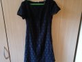 НМ страхотна рокля , снимка 4
