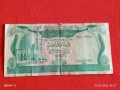 Две банкноти СИРИЯ, РУМЪНИЯ стари редки за КОЛЕКЦИЯ ДЕКОРАЦИЯ 53310, снимка 14