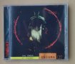 Enigma – The Cross Of Changes (1993, CD), снимка 1 - CD дискове - 43528798