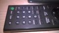 YAMAHA & SONY RDR-REMOTE CONTROL, снимка 15