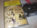 THE VOICE OF PIRIN-ORIGINAL TAPE-БАЛКАНТОН 0308251258, снимка 11