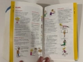 Oxford Advanced Learner’s Dictionary 2006, снимка 16