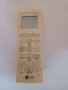 Продавам дистанционно управление за климатик , снимка 2