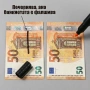 Тестер писалка за фалшиви евро банкноти, снимка 2
