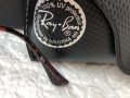 Ray-Ban RB 3025 RB 3026 с поляризация унисекс слънчеви очила Рей-Бан, снимка 7