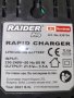 Зарядни RAIDER Pro R20 system, снимка 3