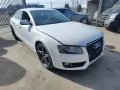 Ауди а5 2.0тди Audi A5 2.0tdi на части, снимка 1