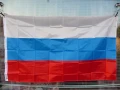 3. Руско знаме Русия герб флаг байрак Россия Москва Санкт Петербург  трикольор, снимка 1