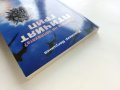 Крилете на заплахата?Птичият грип - Красимир Мекушинов - 2006г., снимка 7