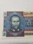 БИРМА БАНКНОТА 5 КЯТА 1973 Г , снимка 2