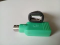 Продавам нов неупотребяван USB => PS/2  преходник, снимка 1