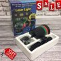 Празничен LED прожектор за фасада Star Shower Laser Light, снимка 3