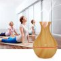 Овлажнител и арома дифузер за въздух с USB захранване - Ultrasonic Aroma Humidifier, снимка 1 - Други стоки за дома - 32576089