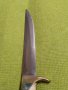 Нож ловен weidmannsheil , снимка 4