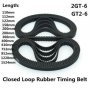 Timing belt за 3D принтер printer, Синхронизиращ ремък GT2 затворен / Closed Loop, снимка 2