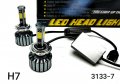 LED система -H 7 -55W- CANBUS ( 9V-32V ) , снимка 1 - Аксесоари и консумативи - 28256486