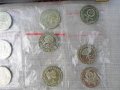 "1300 години България"/юбилейни монети/, снимка 4