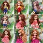 Мини кукли Различни модели , снимка 1