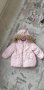 Детско зимно яке 2-3г. 98см., снимка 1 - Бебешки якета и елеци - 43861966